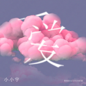 厨房性饥渴XXXXXXHD
