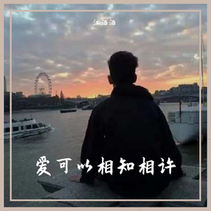 厨房性饥渴XXXXXXHD
