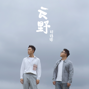 厨房性饥渴XXXXXXHD
