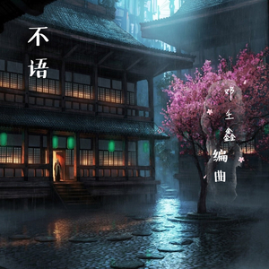 厨房性饥渴XXXXXXHD
