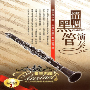 厨房性饥渴XXXXXXHD
